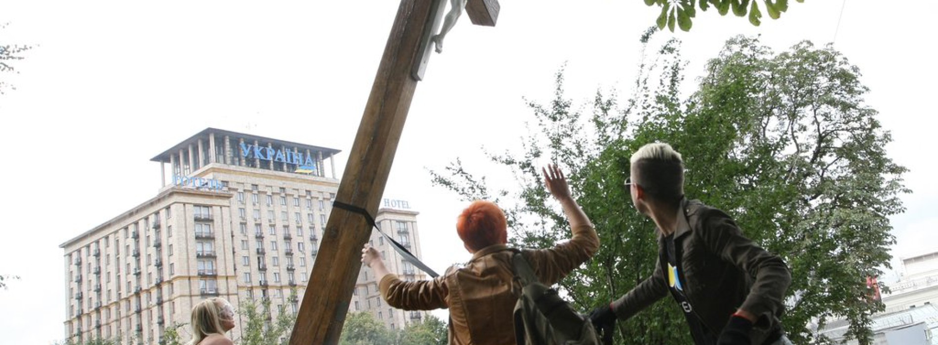 FEMEN vs. la ética de la protesta